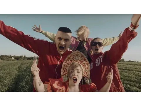 GIVE ME YOUR MONEY (feat. TOMMY CASH) — Little Big