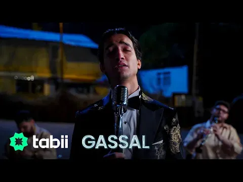 Şahin Kendirci — Benim İçin Üzülme
