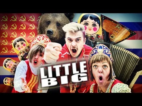 Everyday I'm drinking — Little Big