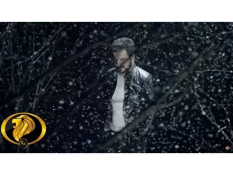 Hakan Tosun — Kemal Aslan Müzik