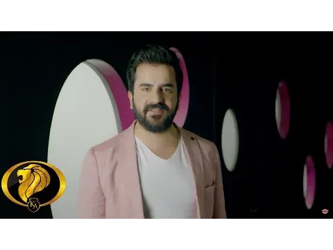 Hakan Tosun — Kemal Aslan Müzik