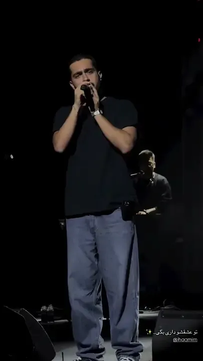 Haamim,Eshghesho dari,Urmia concert,1404/07/29. — Невядома