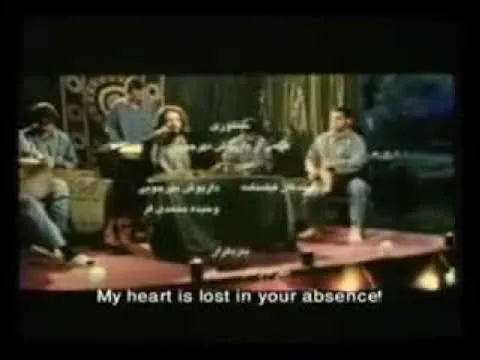 Zakhme Zaboon by Mohsen Chavoshi (With Subtitles) — Bilinmiyor
