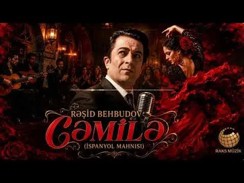 Cemile — Raks Müzik