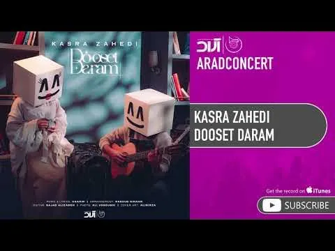 Dooset Daram ( کسری زاهدی - دوست دارم ) — Arad Concert