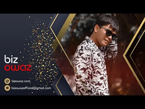 Nary — BIZ OWAZ