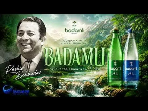 Badamlı — Raks Müzik