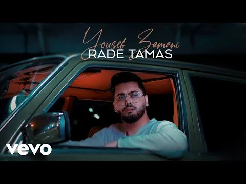 Rade Tamas — Yousef Zamani