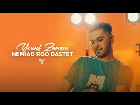 Nemiad Roo Dastet — Yousef Zamani