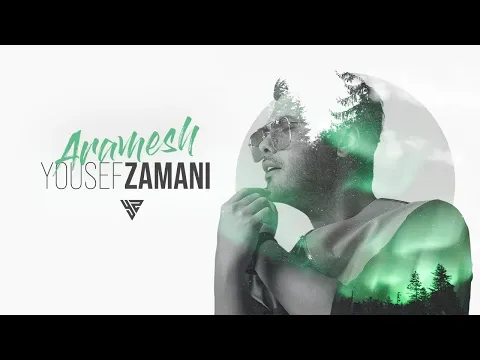 Aramesh ( یوسف زمانی آرامش ) — Yousef Zamani