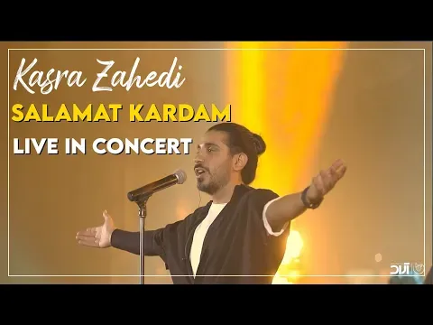 Salamat Kardam I Live In Concert ( کسری زاهدی - سلامت کردم ) — Arad Concert
