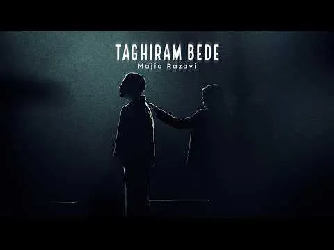 Taghiram Bede — Majid Razavi