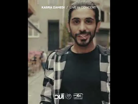 Concert l Teaser ( کسری زاهدی - تیزر کنسرت ) — Arad Concert