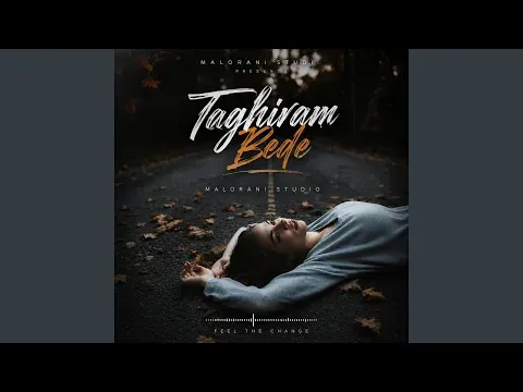 Taghiram Bede Persian Music — Onbekend