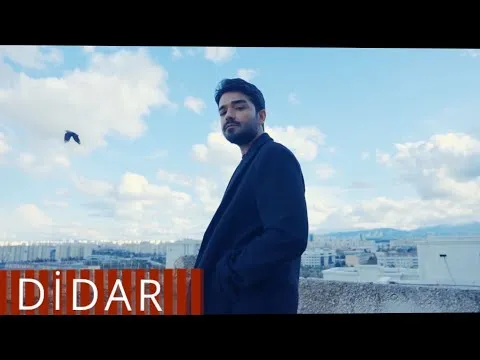 Nerdesin — Didar Nurberdiyew