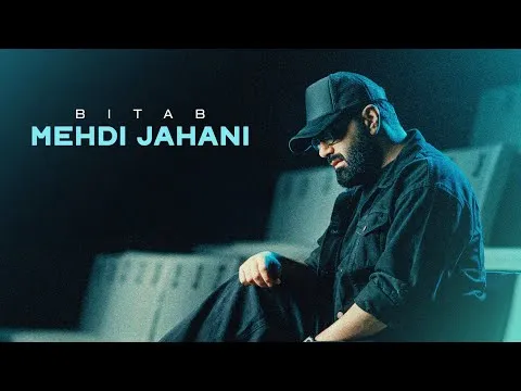 Bitab — Mehdi Jahani