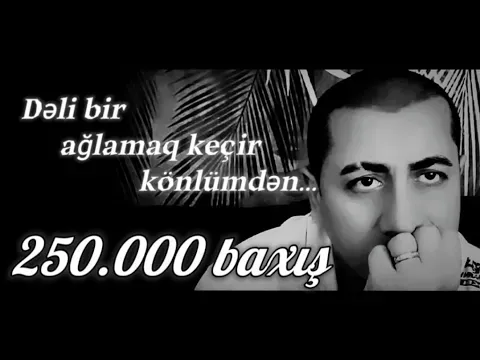 Nüsrət Kəsəmənli "Dəli bir ağlamaq keçir könlümdən..." Emin Turan İmamoğlu — Nieznany
