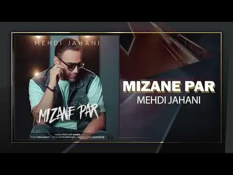 Mizane Par — Mehdi Jahani