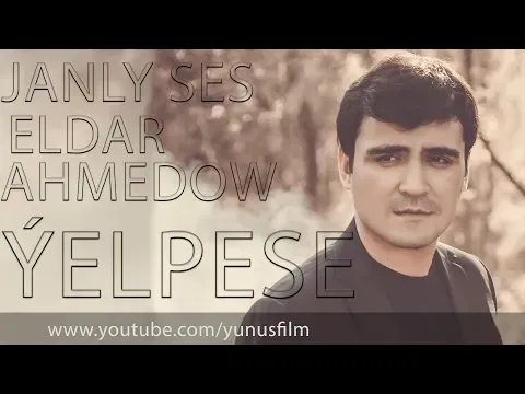 ⭐ Eldar Ahmedow ⭐ Yelpese ⭐ Janly ses / ПРЕМЬЕРА 2019 / ⭐ живая музыка ⭐ — Eldar Ahmedow