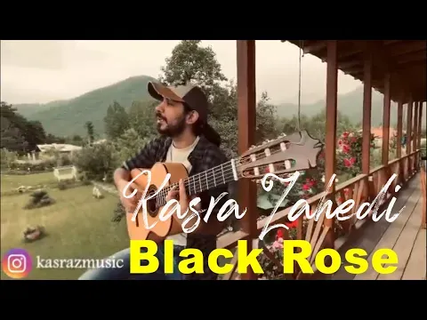 Black Rose I Teaser ( کسری زاهدی - رز مشکی ) — Arad Concert