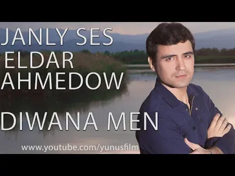 ⭐ Eldar Ahmedov ⭐ Diwana Men ⭐ Janly ses / ПРЕМЬЕРА 2019 / ⭐ живая музыка ⭐ — Eldar Ahmedow