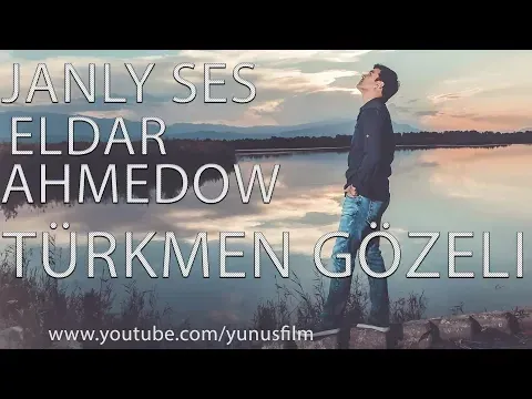 ⭐ Eldar Ahmedow ⭐Turkmen Gozeli ⭐ Janly ses / ПРЕМЬЕРА 2019 / ⭐ живая музыка ⭐ — Eldar Ahmedow