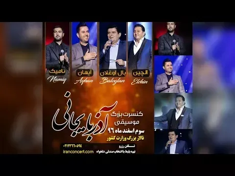 İran konserti hazırlıqı — Namiq Qaraçuxurlu