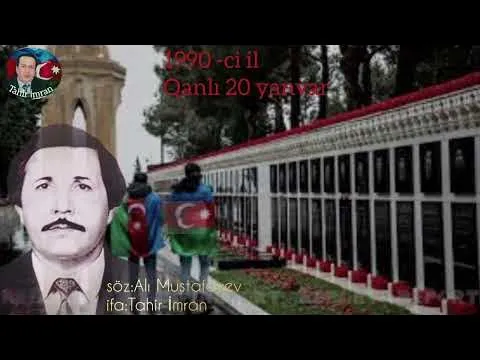 Alı Mustafayev "Dəli bir ağlamaq keçir könlümdən"20.01.2026. — ناشناس