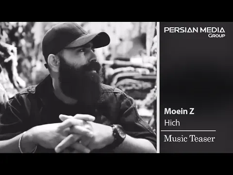 Hich - Part 2 ( معین زد - هیچ - تیزر ) — Moein Z