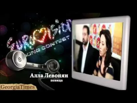 Зависть АРМЯН евровидение 2012 — baku azerbaycan