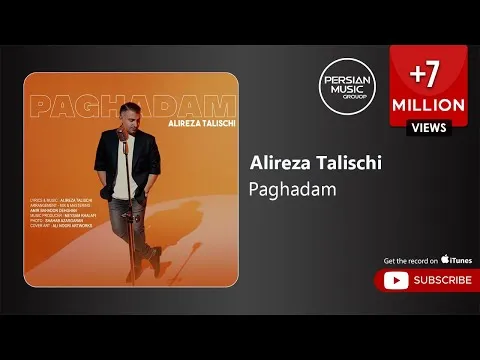 Paghadam ( علیرضا طلیسچی - پاقدم ) — Alireza Talischi