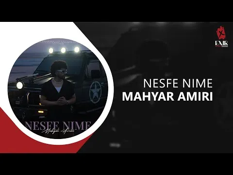 Nesfe Nime — Exir Novin